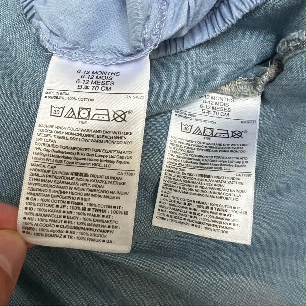 GAP baby piece